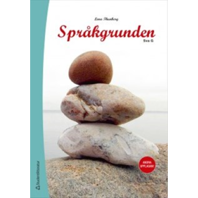 Språkgrunden - Elevpaket (Bok + digital produkt).